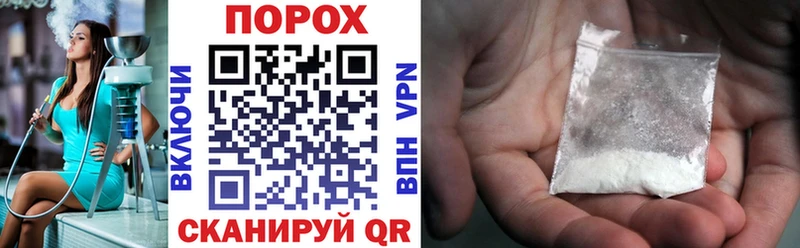 Amphetamine 98%  MEGA как зайти  Сунжа 
