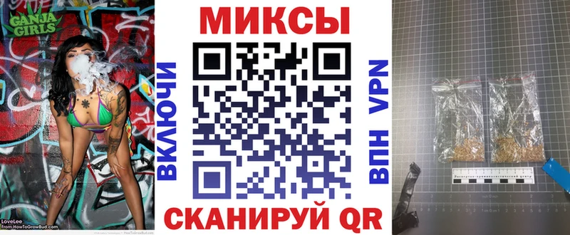 Бутират бутандиол Сунжа