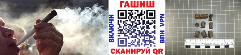 ГАШ Cannabis Сунжа