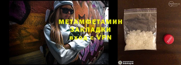 не бодяженный Ростов