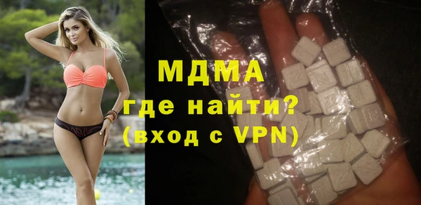 гидра Россошь