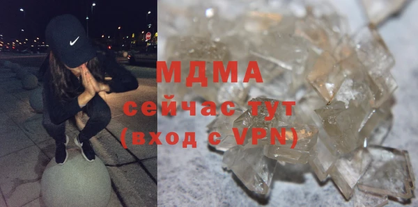 круглые Магас