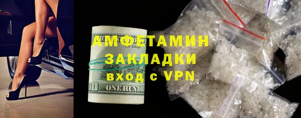 марки lsd Рославль