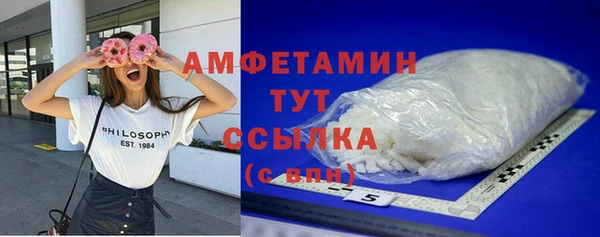 не бодяженный Ростов