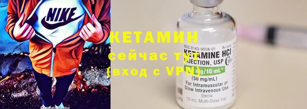 марки lsd Рославль