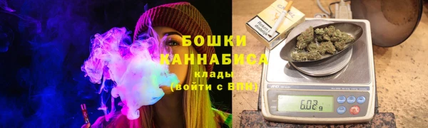 марки lsd Рославль