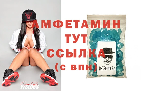 не бодяженный Ростов