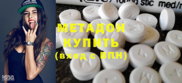 гидра Россошь
