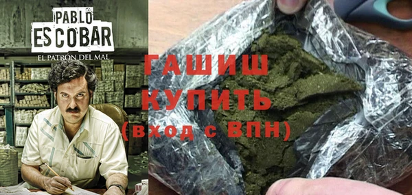 не бодяженный Ростов