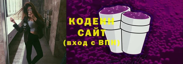 не бодяженный Ростов