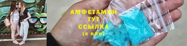 не бодяженный Ростов