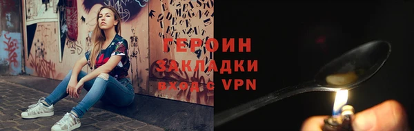 apvp Санкт-Петербург