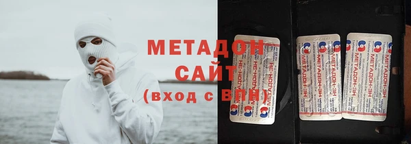 не бодяженный Ростов