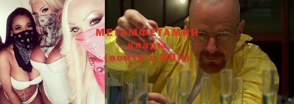 марки lsd Рославль