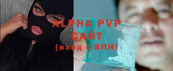 не бодяженный Ростов