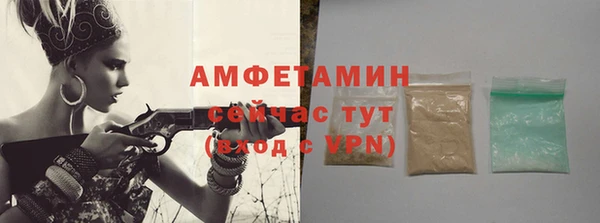не бодяженный Ростов