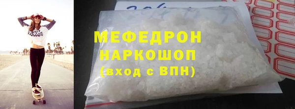не бодяженный Ростов