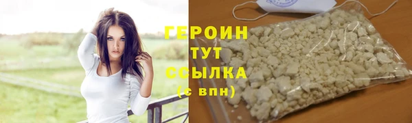 марки lsd Рославль