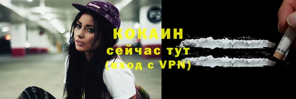 не бодяженный Ростов