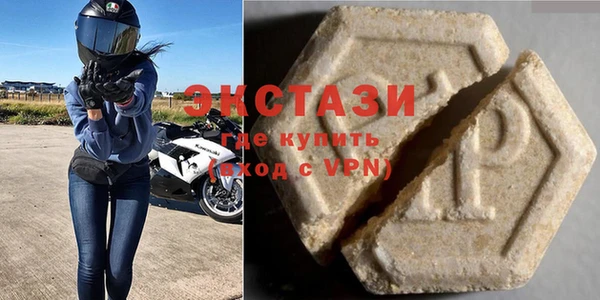 марки lsd Рославль
