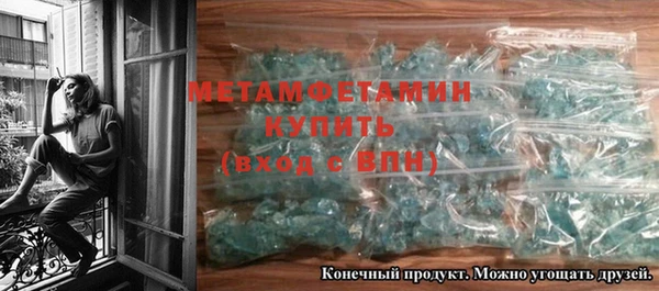 не бодяженный Ростов