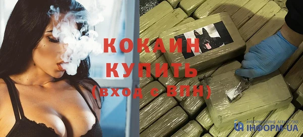 не бодяженный Ростов