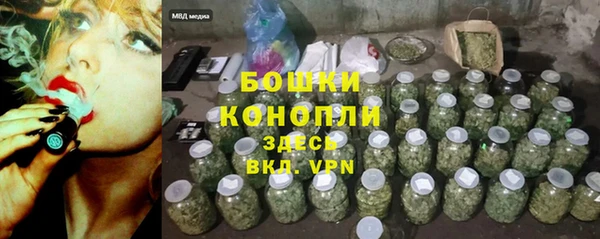 марки lsd Рославль
