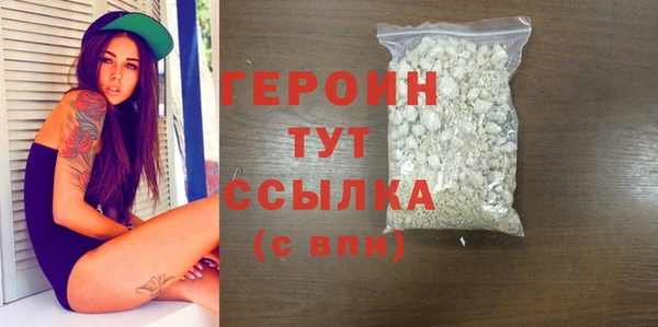 не бодяженный Ростов