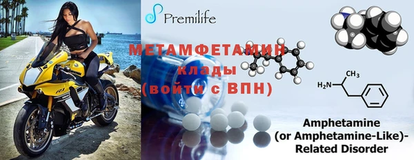 скорость mdpv Магадан