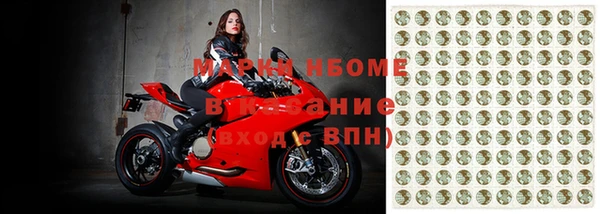 не бодяженный Ростов