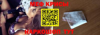 гидра Кинель