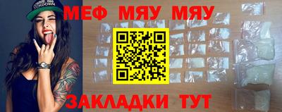 метадон Аргун