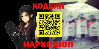 индика Кимры