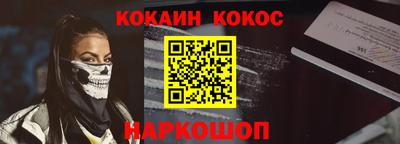 дживик Апшеронск