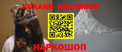 индика Кимры