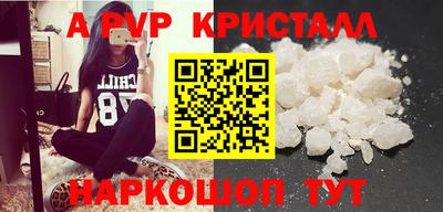 индика Кимры