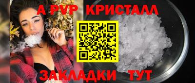индика Кимры