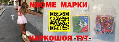индика Кимры
