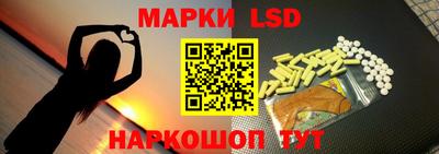 индика Кимры