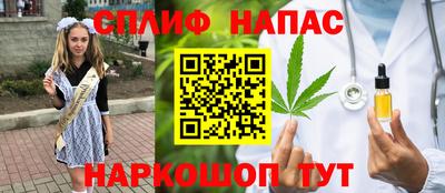 MDMA Коммунар