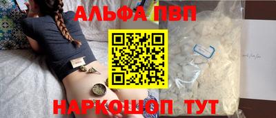 индика Кимры