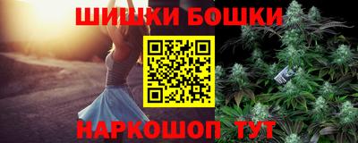 метадон Аргун