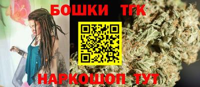 дживик Апшеронск