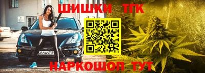 метадон Аргун