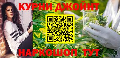 метадон Аргун