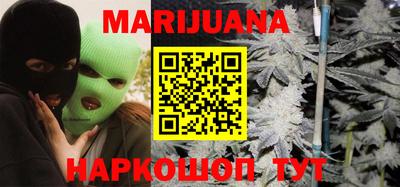 гидра Кинель
