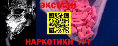 индика Кимры