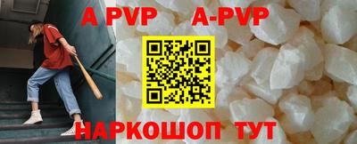 метадон Аргун