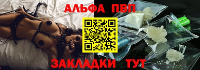 метадон Аргун