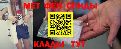 гидра Кинель